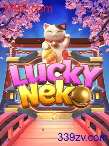 Descubra a Experiência Interativa do Jogo LuckyNeko no 339Z.com